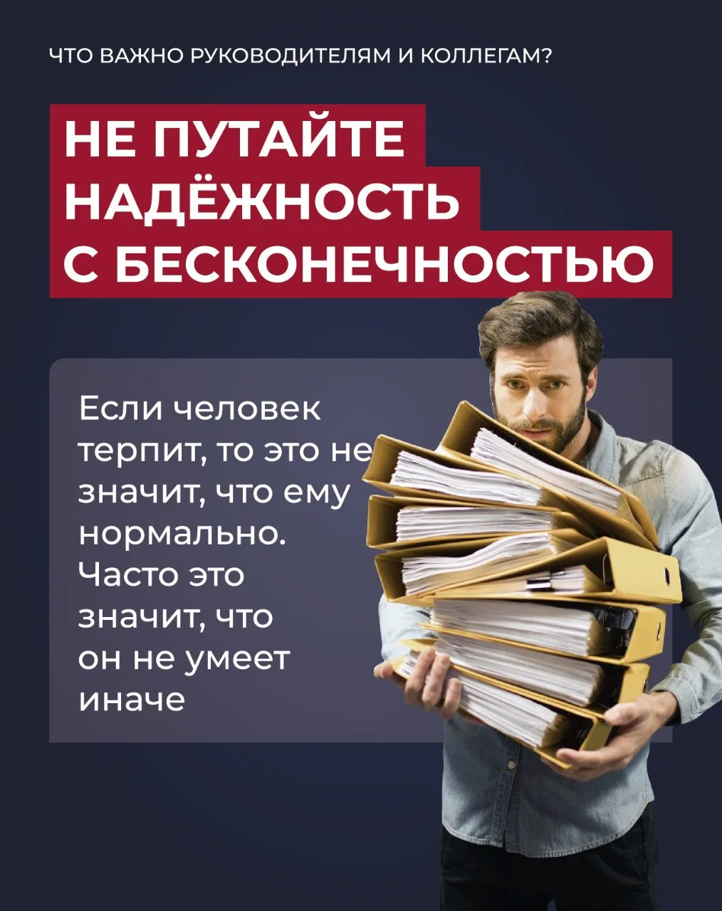 Мазохистический психотип на госслужбе: плюсы и минусы

🎙️  Сергей Проценко, ведущий научный сотрудн