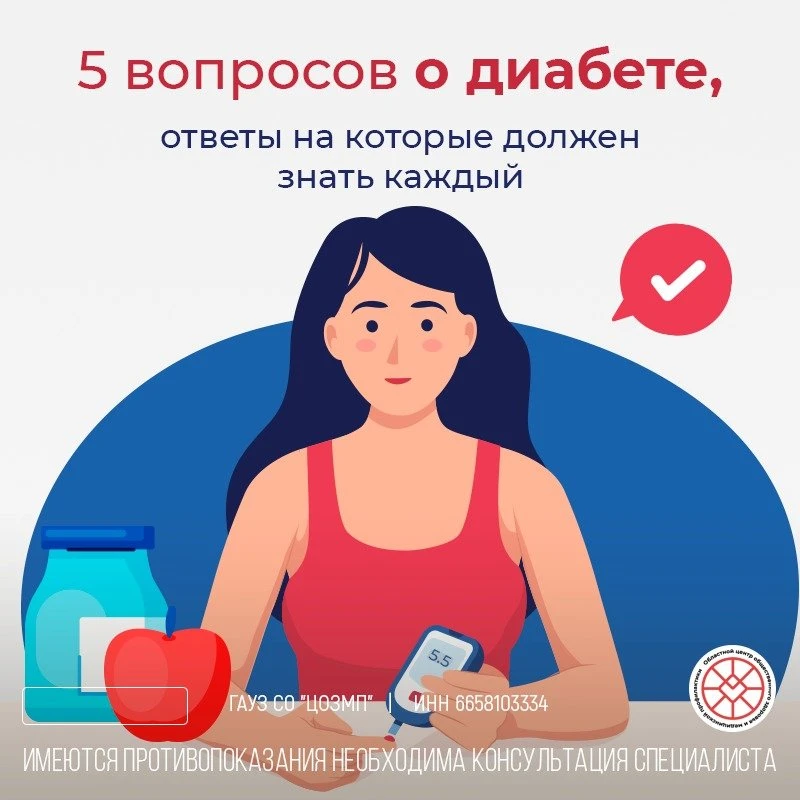 12 сигналов щитовидной железы, которые нельзя игнорировать