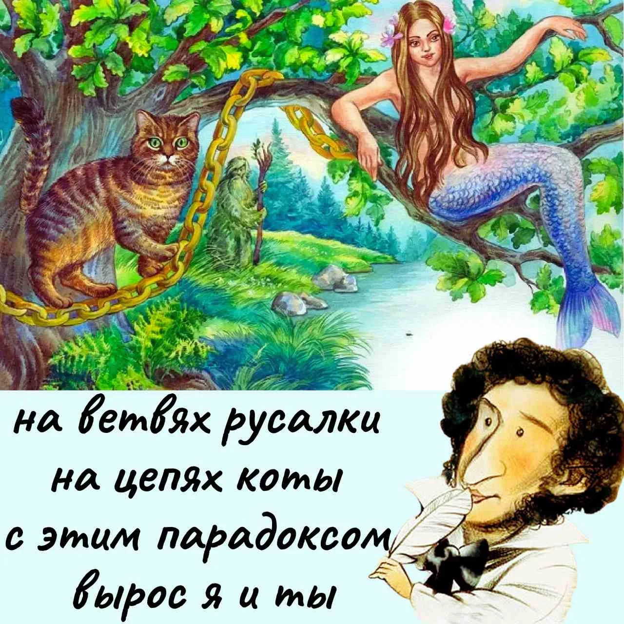 🧜‍♀️Литературнопарадоксальный депрестишок

Депрестишки