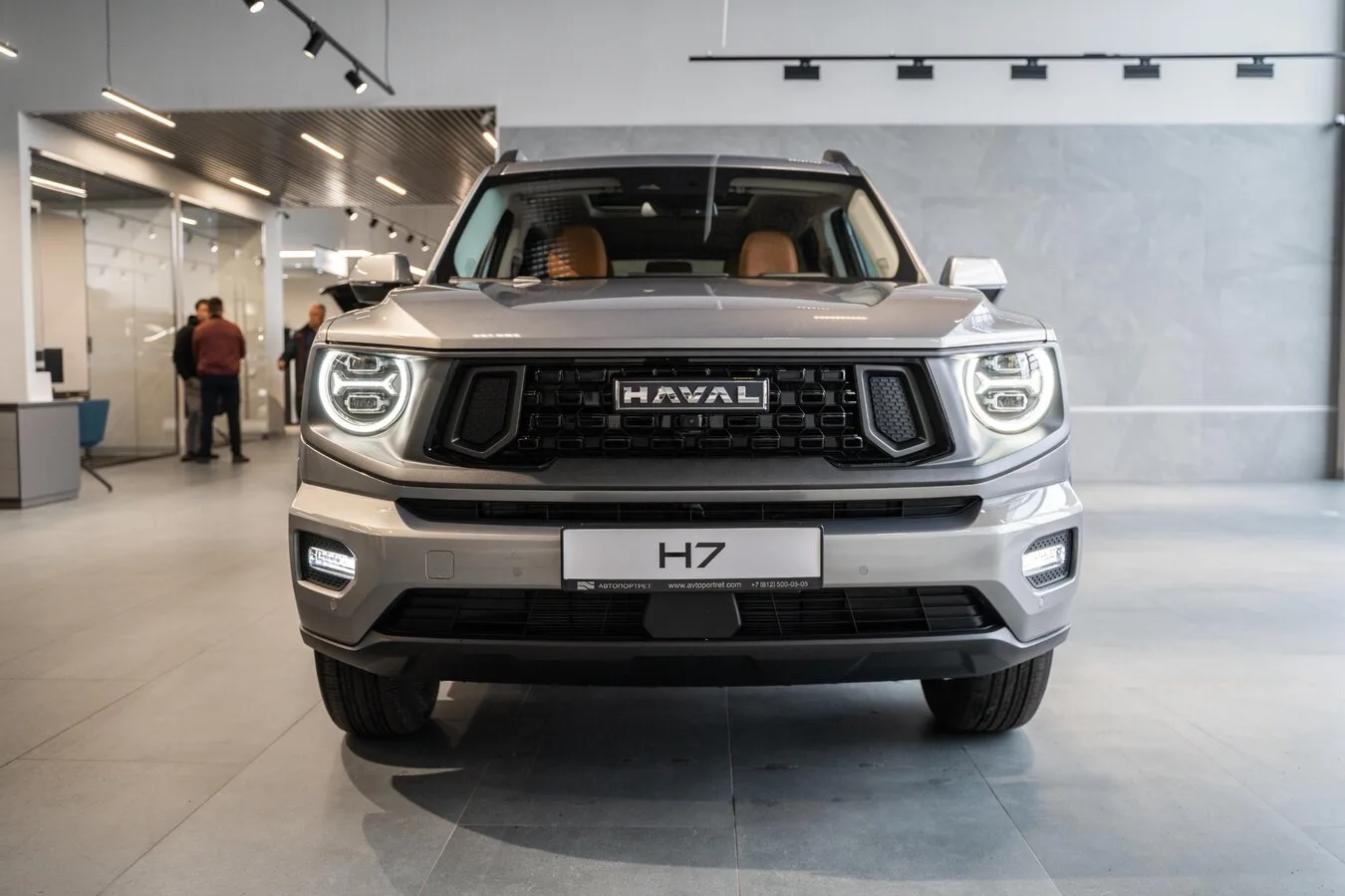 Новый HAVAL Pro по Семейной программе. Цена без переплат