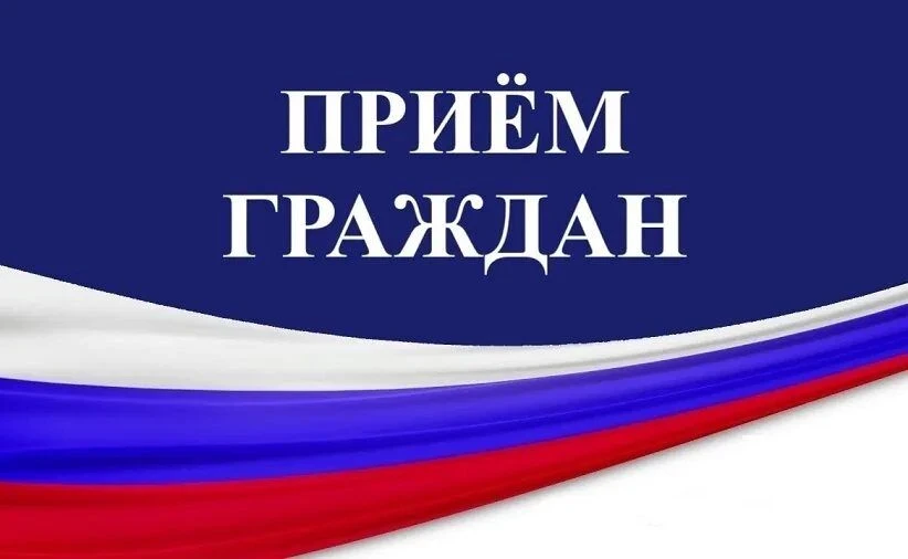 В общественной приемной Губернатора Воронежской области в Верхнемамонском муниципальном районе  23 и