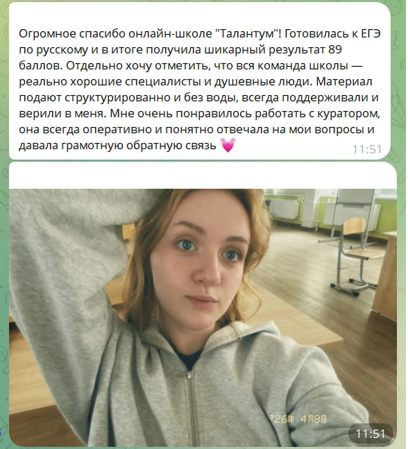Давайте посчитаем: выгодно ли брать годовой курс?