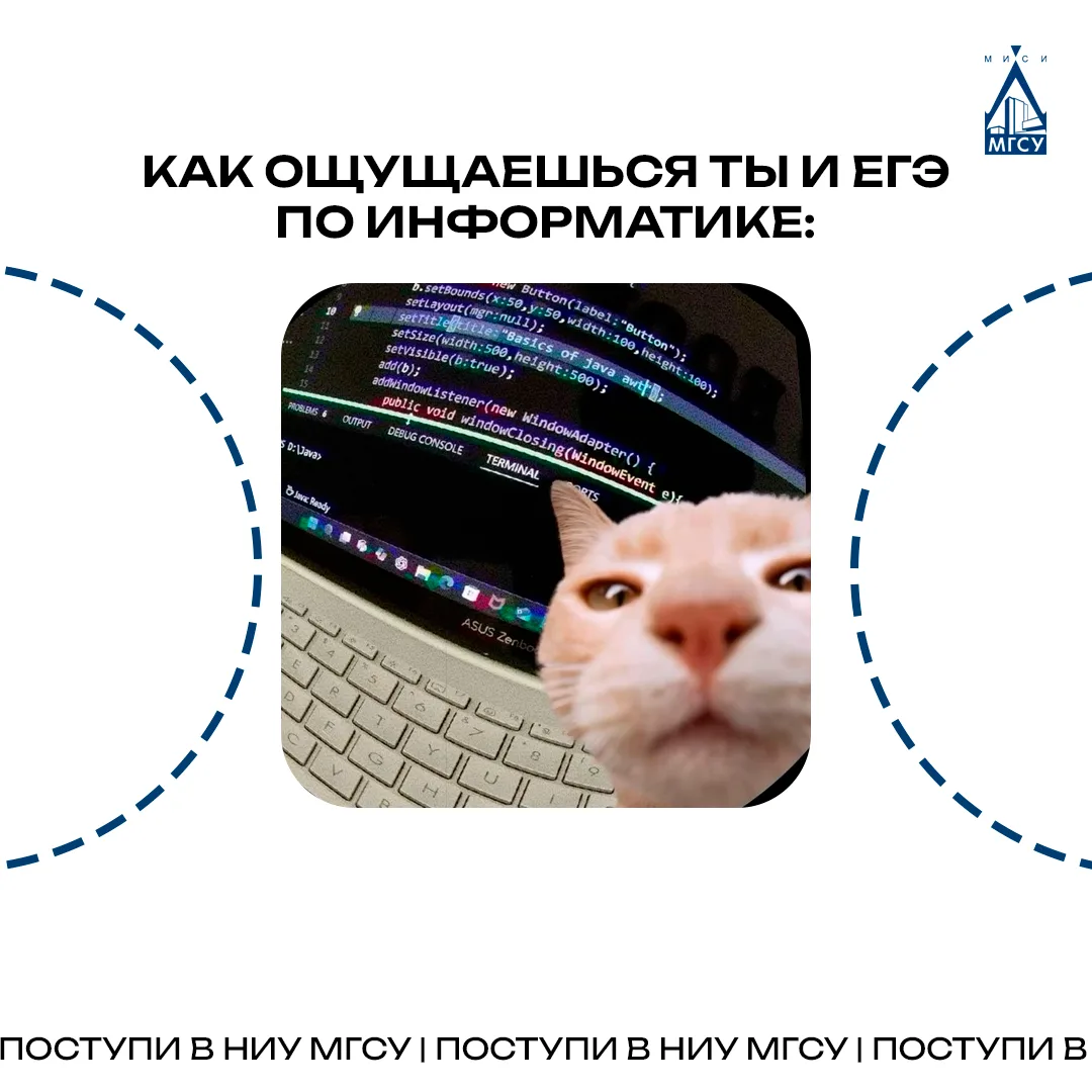 🍀 Желаем успехов на ЕГЭ по информатике и иностранному языку (устная часть)!

Завтра и послезавтра с