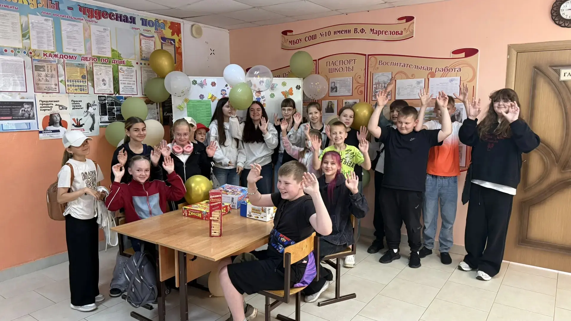 День настольных игр на летней площадке !🎉🎈🧩🎲🪆