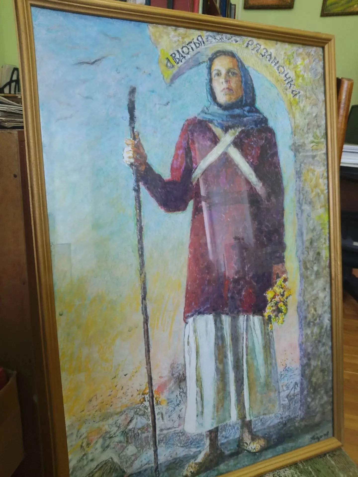 🏛🖼Сегодня наш музей получил в дар значимое произведение искусства — картину, посвященную одной из 