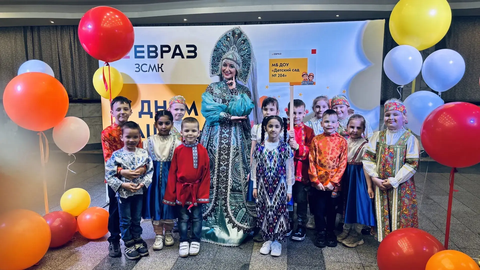 🌟Сегодня в День защиты детей женская общественная организация ПАО ЕВРАЗ ЗСМК организовала масштабны