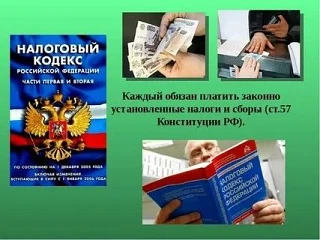 До 1 декабря 2026 года, граждане России обязаны уплатить налоги за 2025 год, которые св...