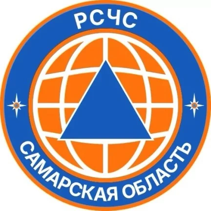 Дорогие жители и гости Самарской области!