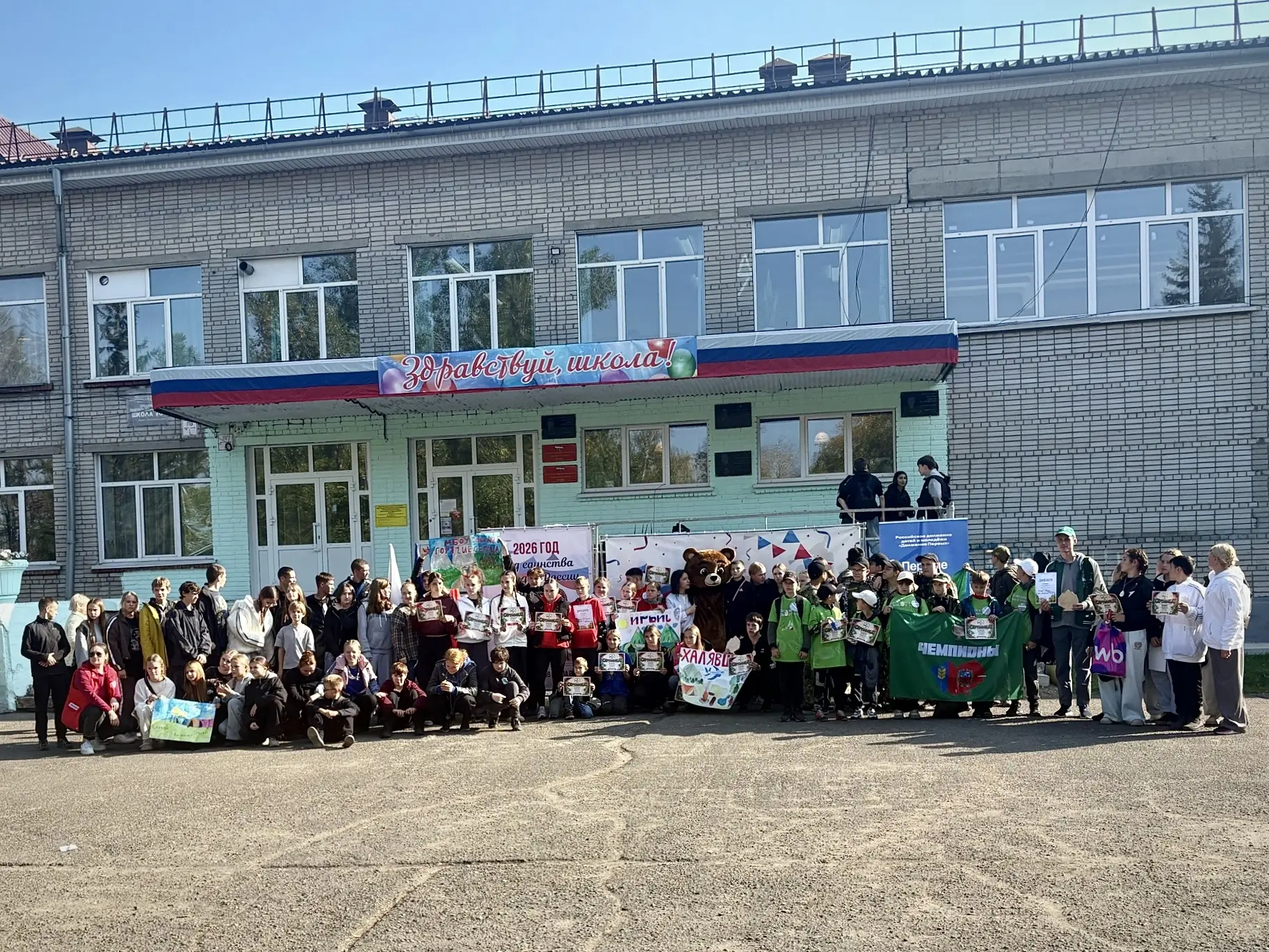 Серебро, которое дороже золота: наши шестиклассники покорили «Тропу Первых»! 🏔️🥈