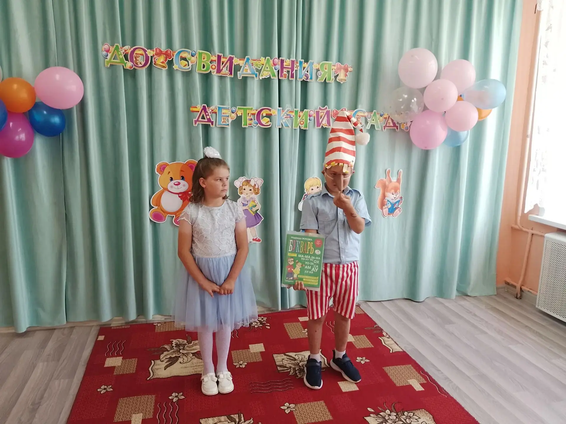 Выпускной бал в детском саду - особое событие: на сколько  радостное, на столько же и г...