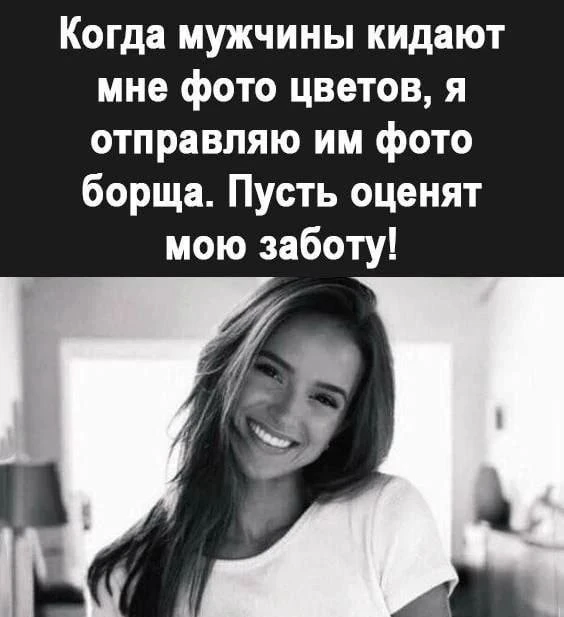 ПРУFИКИ В МАХ