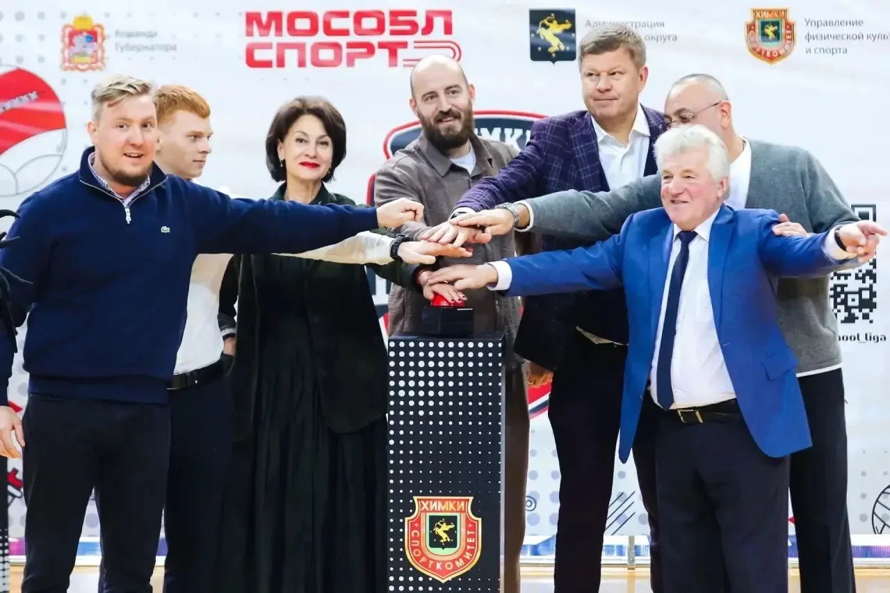 Химкинская Школьная Лига выходит на новый уровень: сезон 2026–2027 стартует с рекордным...