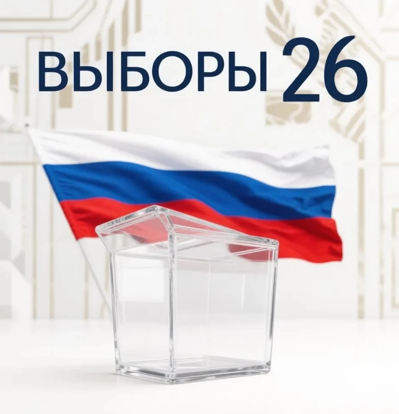 ИНФОРМАЦИОННОЕ СООБЩЕНИЕ