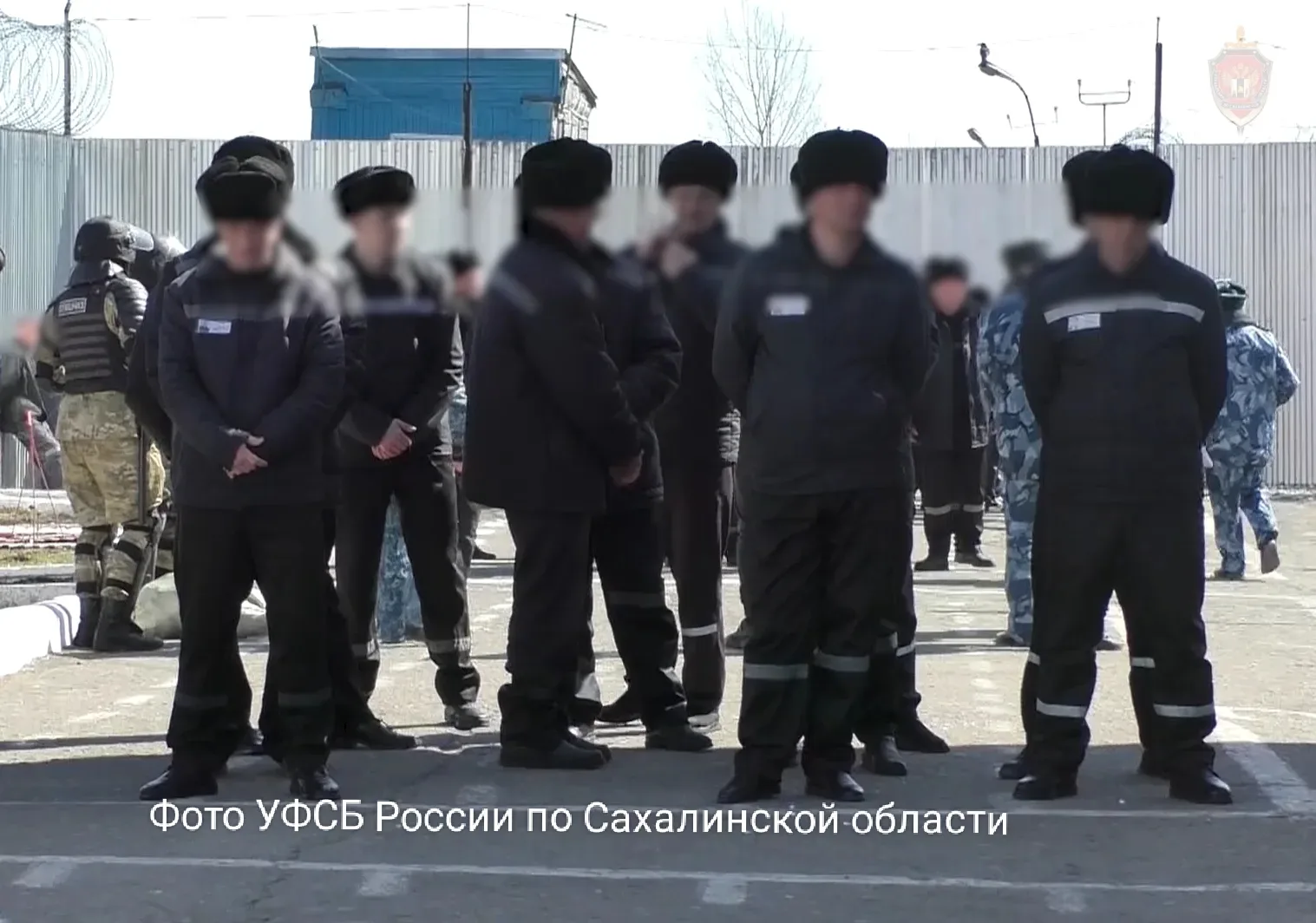 Организаторы и участники запрещенной организации осуждены к длительным срокам лишения с...
