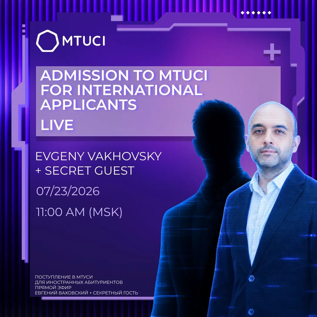 📹 Live Stream: Admission to MTUCI for International Applicants

Tomorrow, we'll be answering the mo