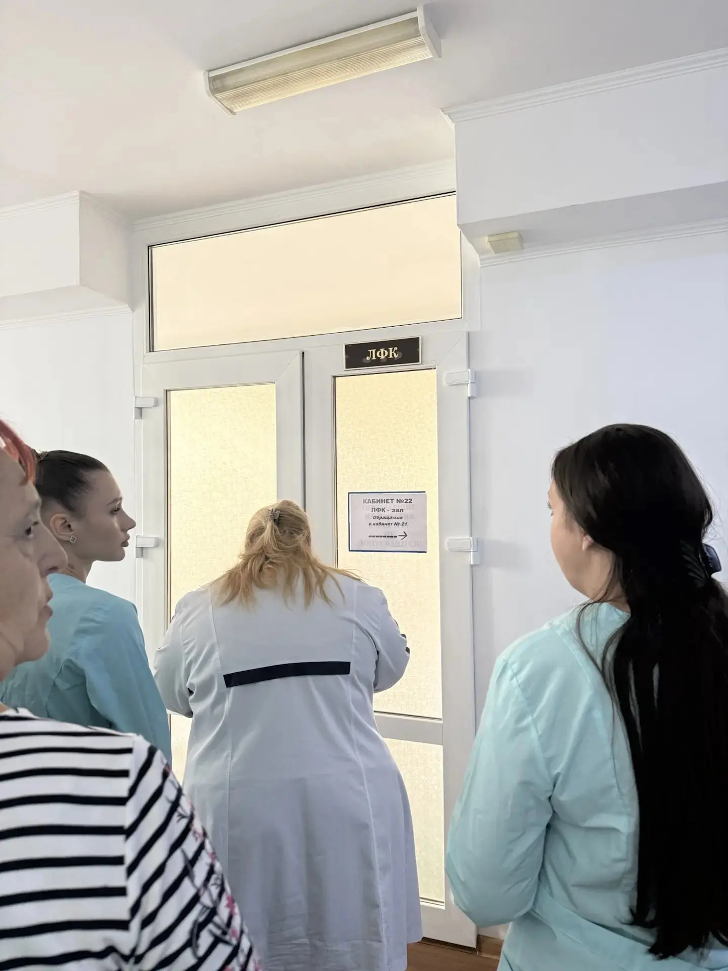 🏥 В рамках дисциплины «Общий уход за пациентом» студенты группы СДоз-2-24 вместе с преподавателем Аб