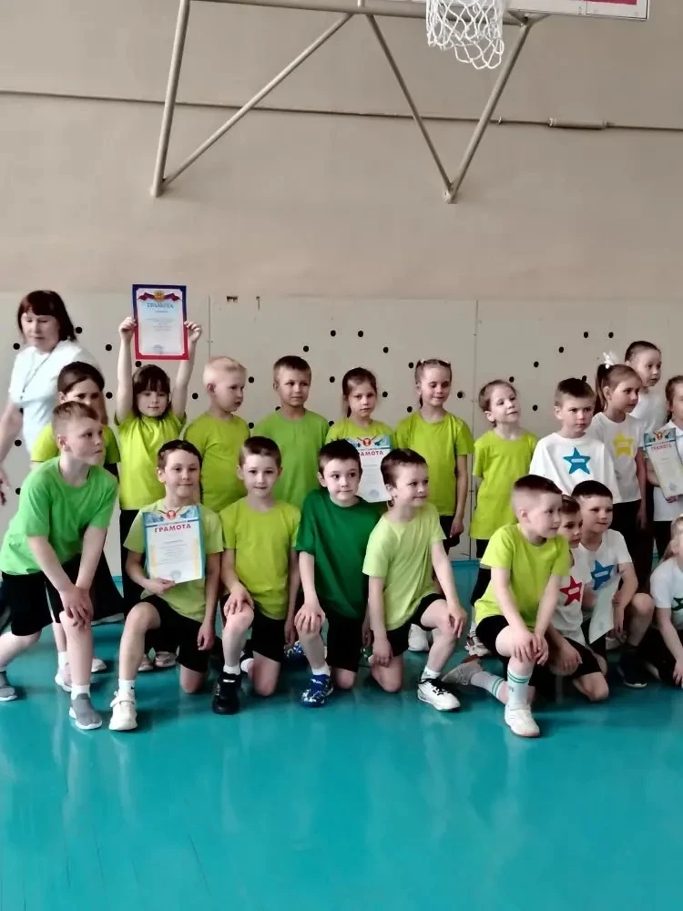 Спартакиада "Надежда" 🏆