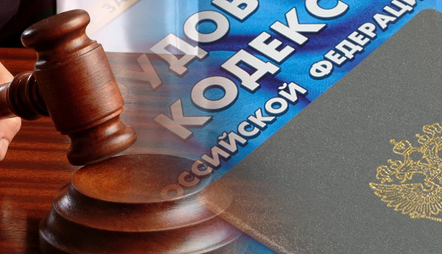 Две лже-сотрудницы ПФР выманили у доверчивой жительницы Ливен почти полмиллиона рублей