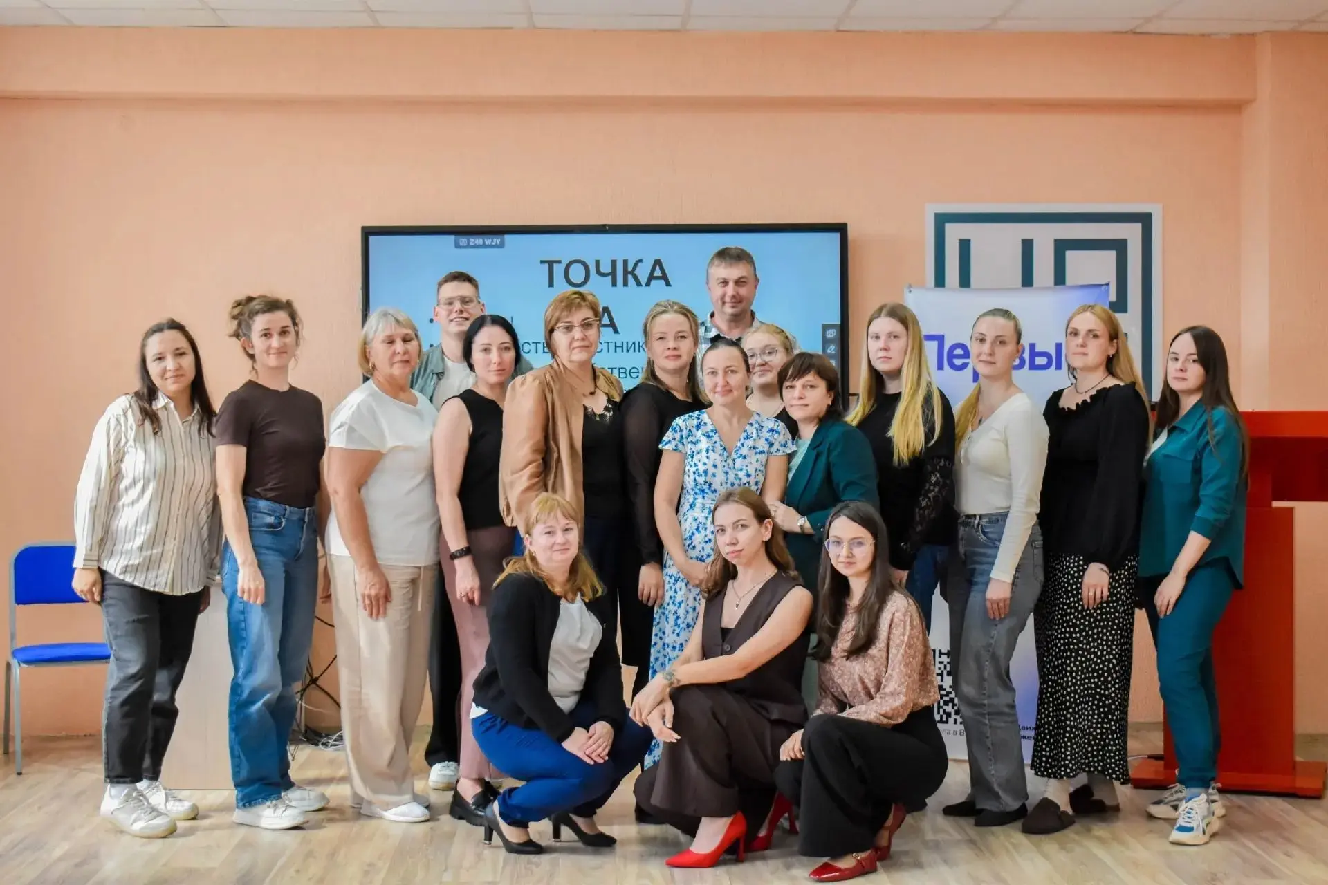 ТРИ ДНЯ ЗНАНИЙ И БЛАГОДАРСТВЕННОЕ ПИСЬМО