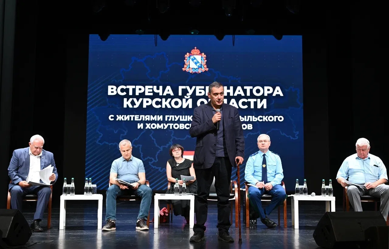 👥Посетил открытую встречу с жителями Глушковского, Рыльского и Хомутовского районов.

🗣️Обсудили п