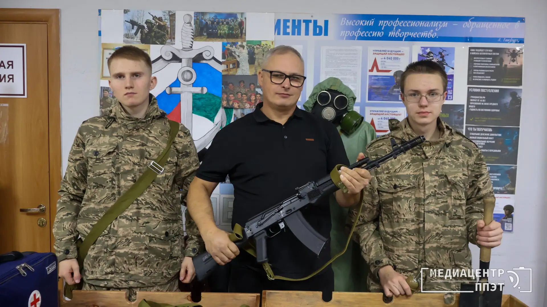 Ярмарка стартовала