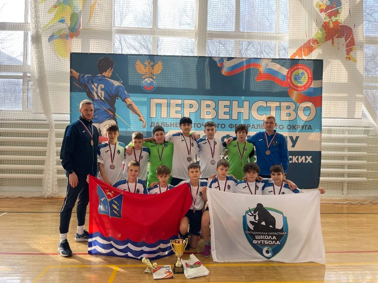 💥24 января в Спааске-Дальнем завершилось Первенство ДФО по футзалу среди мальчиков 201...