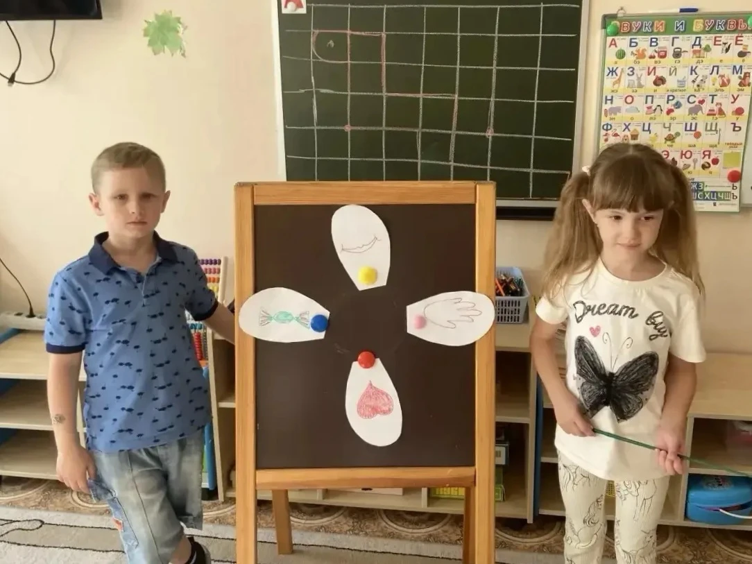 🏠 Детский сад — мой второй дом