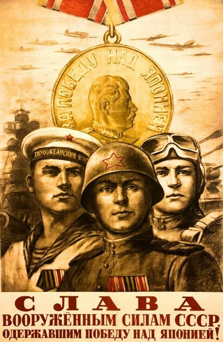 📅 День в истории.