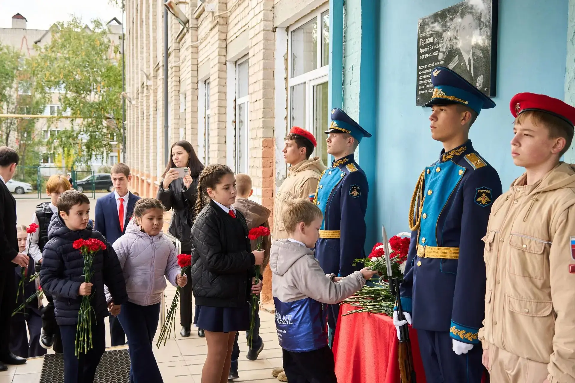 Школе № 12 присвоено имя Героя Российской Федерации Алексея Тарасова