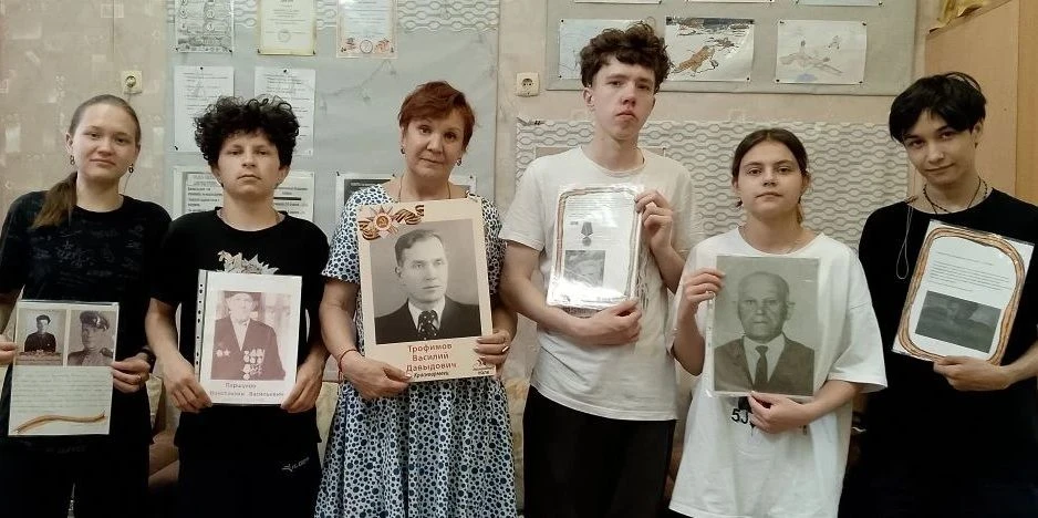 Бессмертный полк.