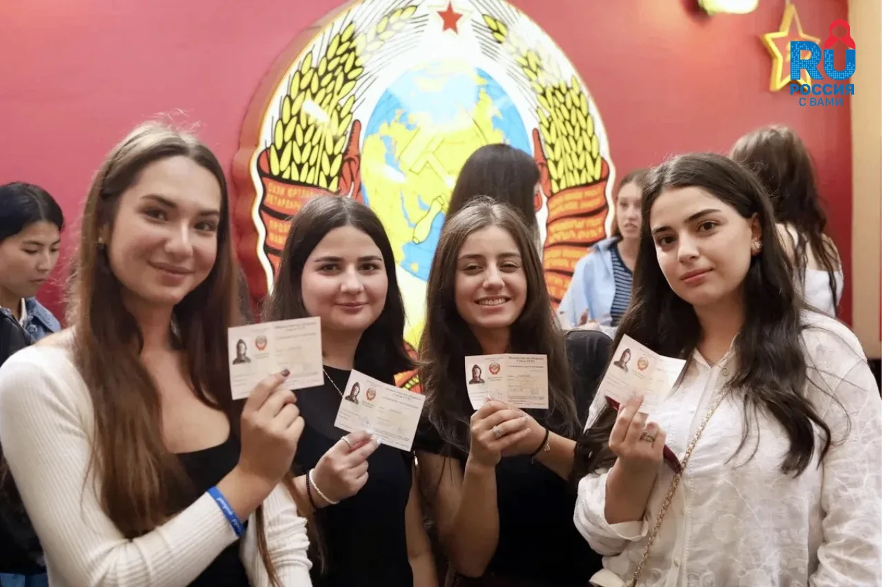 ✨ Москва встречает победителей III Международного конкурса Россотрудничества «Моя семья...