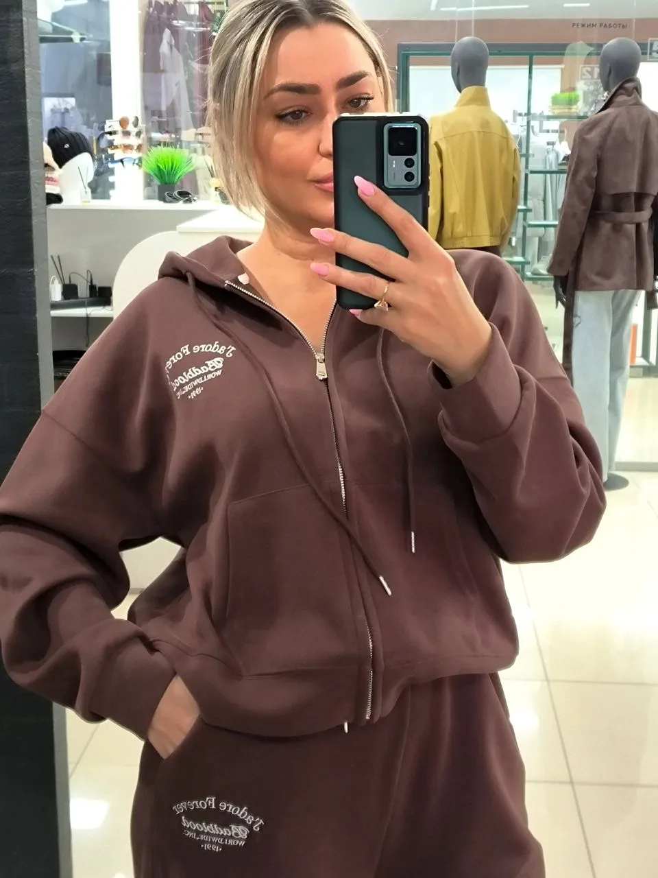 ❤SALE❤
⚜️ Костюм спорт
95%cotton 5% spandex
Размер единый 44-54
Цена старая 5.200
SALE 3⃣4⃣0⃣0⃣р СБП