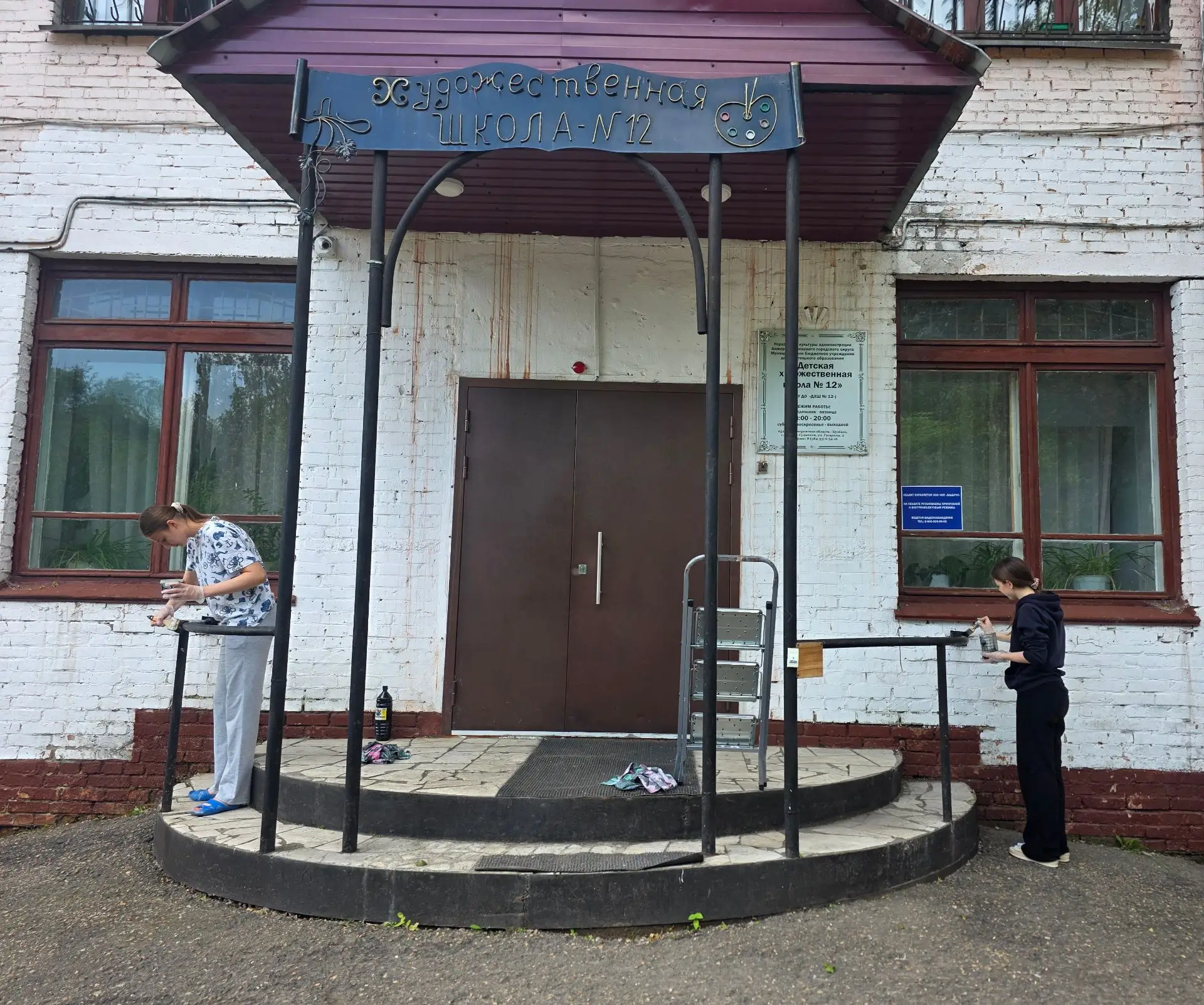 👧🏻 Уже не первый год на базе нашего учреждения организовано трудоустройство подростков в летний пе