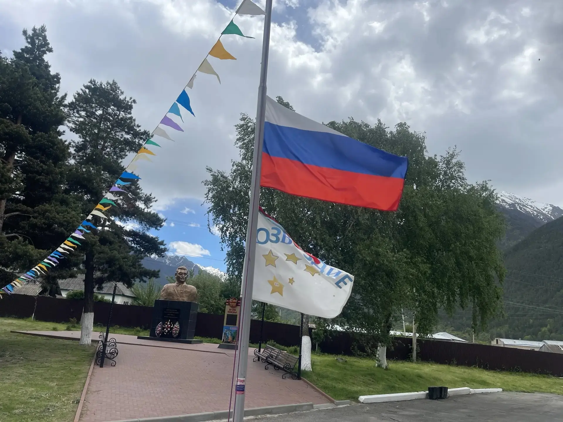 10 день☀
Сегодняшний день в летнем пришкольном лагере дневного пребывания "Созвездие" был посвящён Д