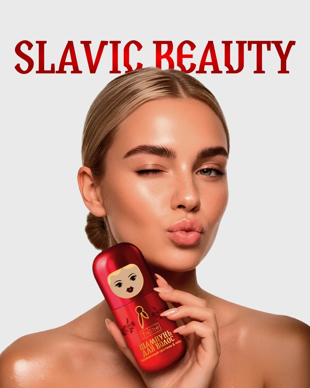 🏁 КОНКУРС ЗАВЕРШЁН!