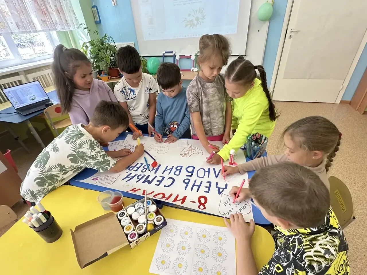 В День семьи, любви и верности в нашем саду прошел невероятно теплый и трогательный день. 

Мы с реб