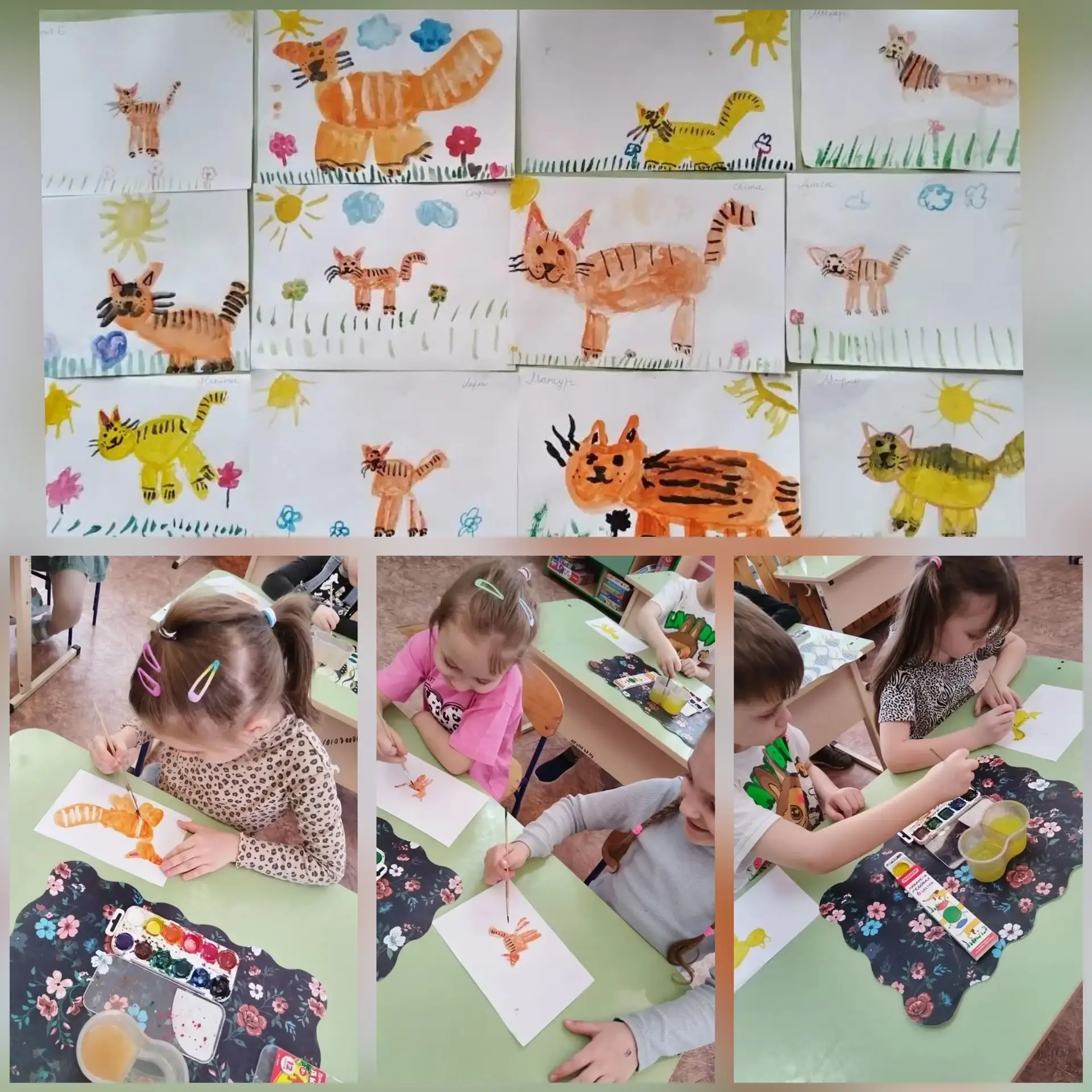 🌞🧡🐅 РЫЖЕЕ НАСТРОЕНИЕ В «ЗОЛУШКЕ» 🐅🧡🌞