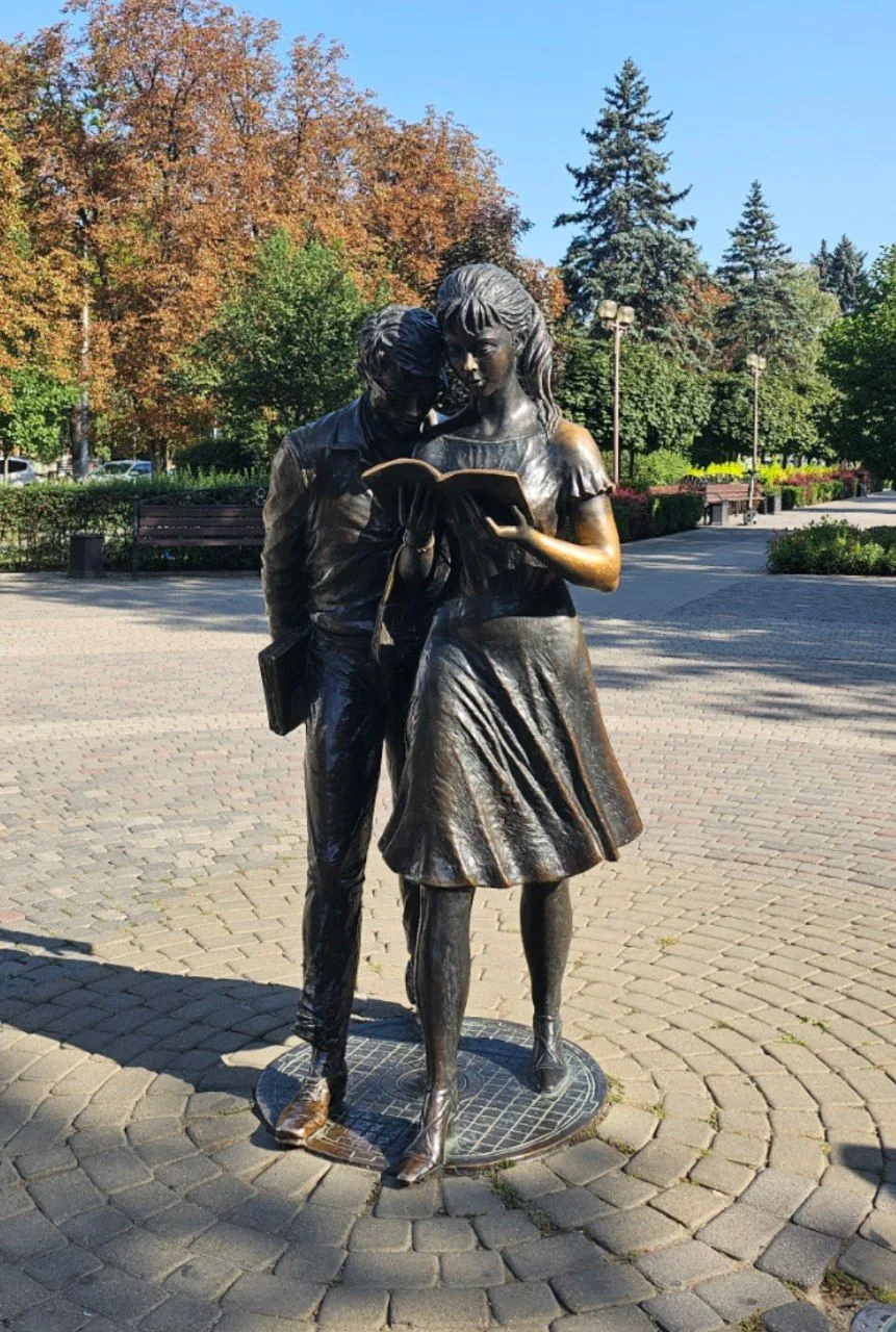 Вчера и сегодня в Краснодаре)