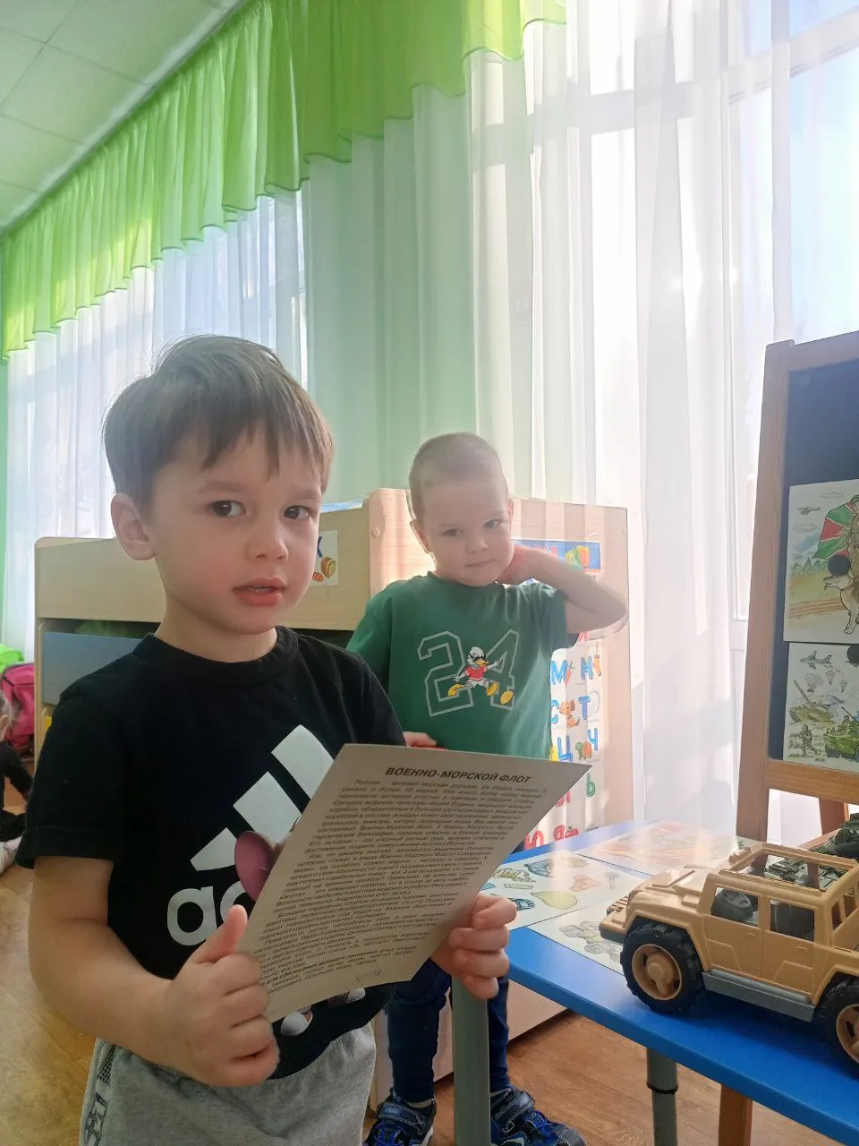 Тематическая неделя «День защитника Отечества» в дошкольном отделении.  В течение недели с 16 по 20 