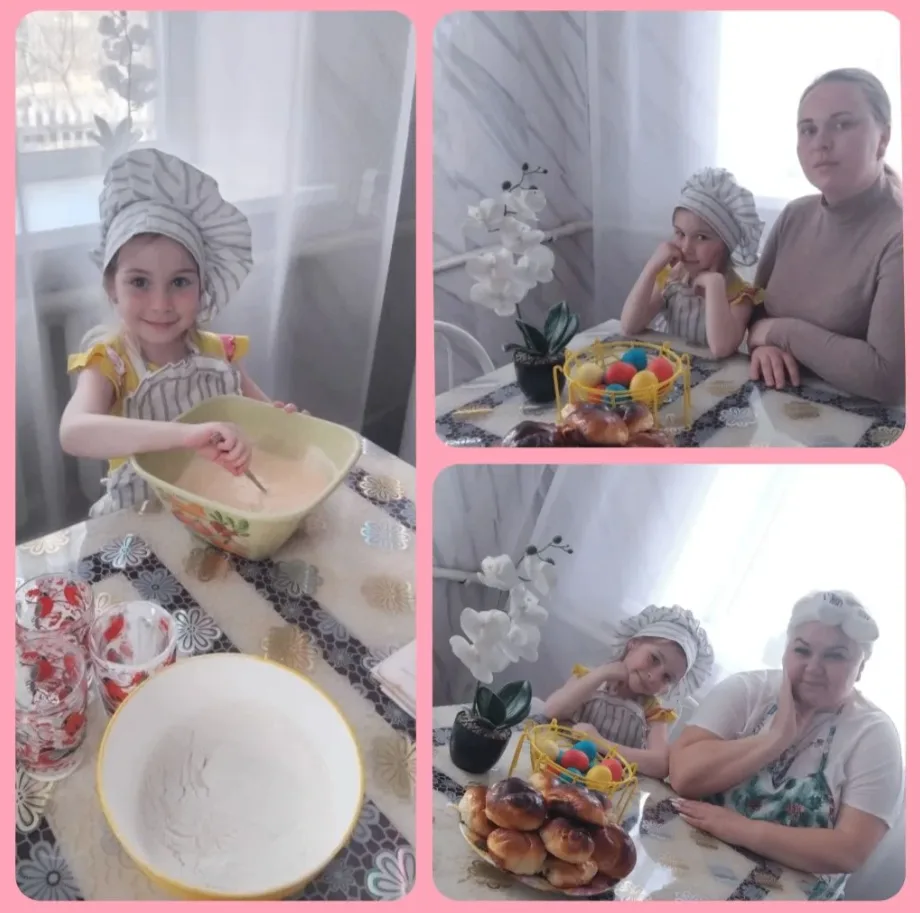 🎉 С большой радостью поздравляем