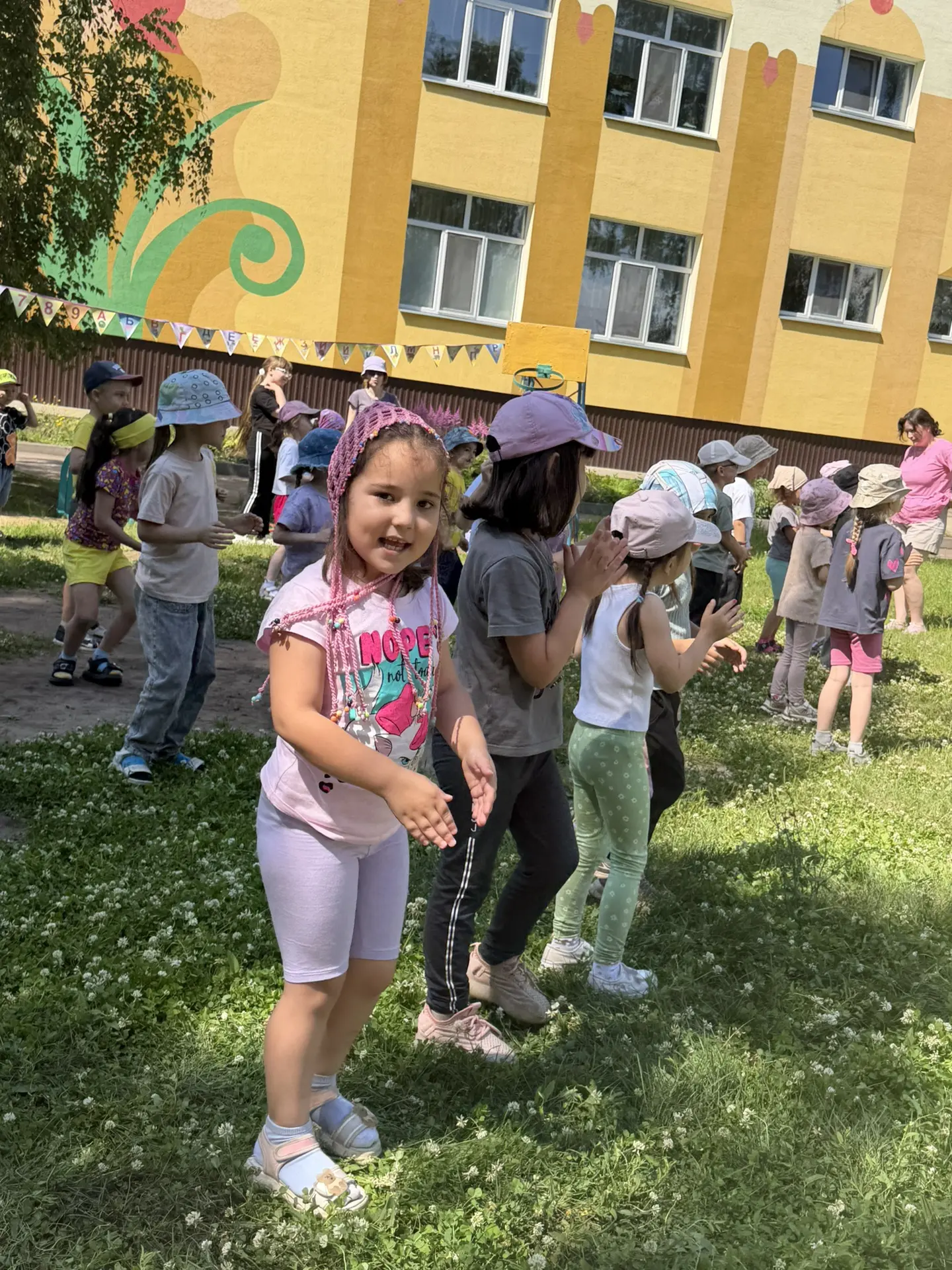 Видео
