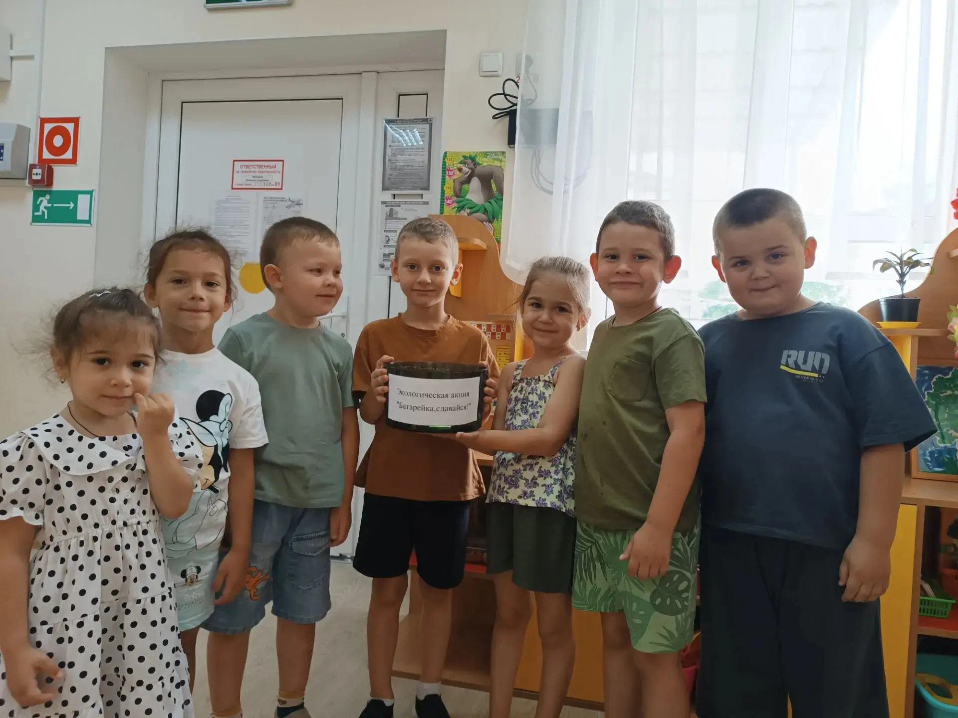 Дружные, активные  эколята  средней группы георгиевской "Росинки": Андрей Никипорец, Таисия и Марк Ж
