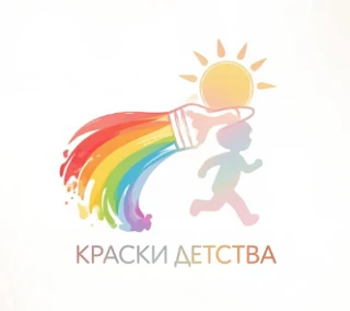 Участники оздоровительного лагеря с  дневным пребыванием детей  МБОУ «ЦО с. Алькатваама...