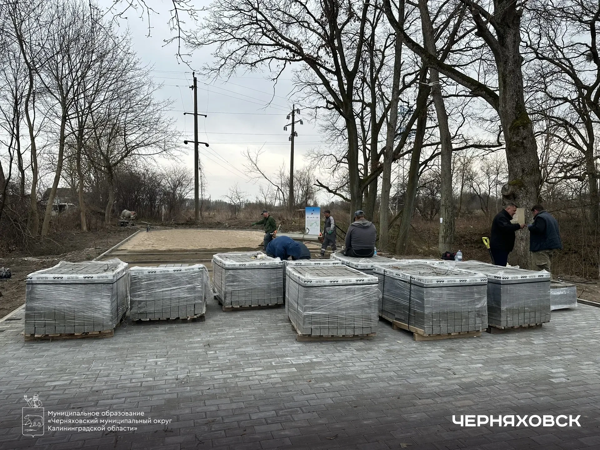 В Черняховске у святого источника обустраивают парковочную зону  «Продолжаем работу по созданию комф