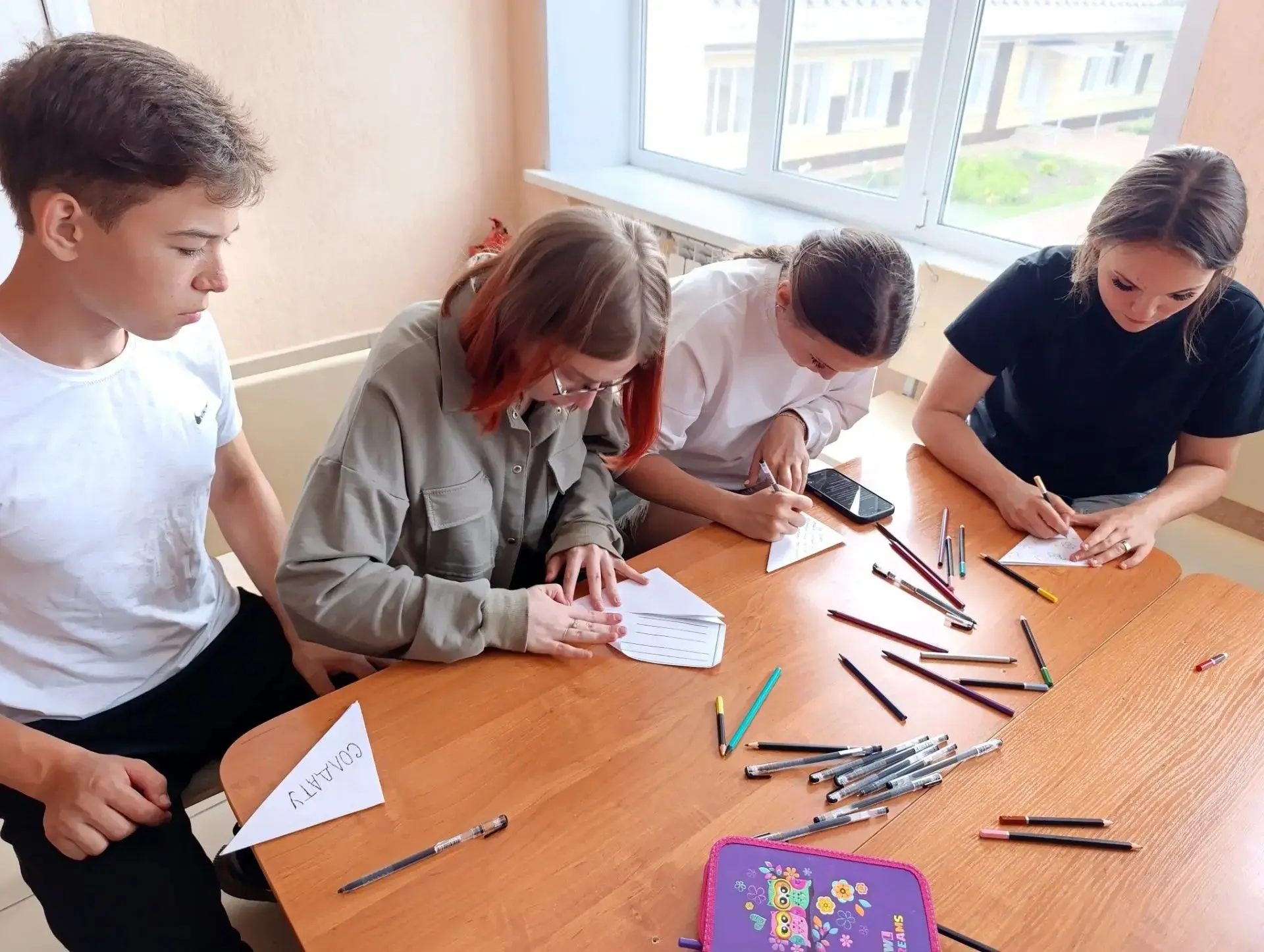 Тёплые слова для тех, кто защищает нас: в пришкольном лагере прошла акция «Письмо солдату»