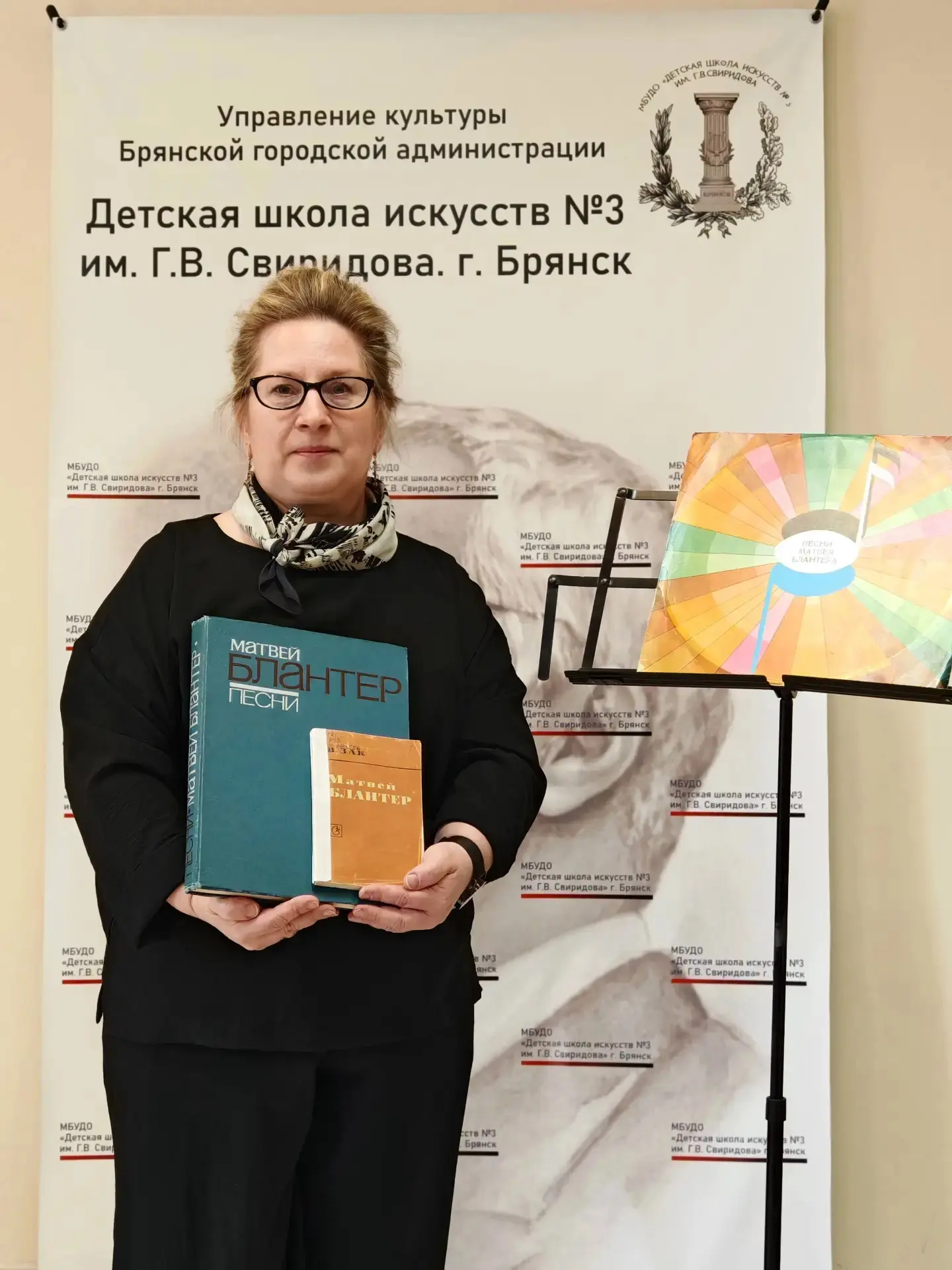 17 июня в Детской школе искусств № 3 им. Г.В. Свиридова в рамках творческого проекта «Матвей Блантер