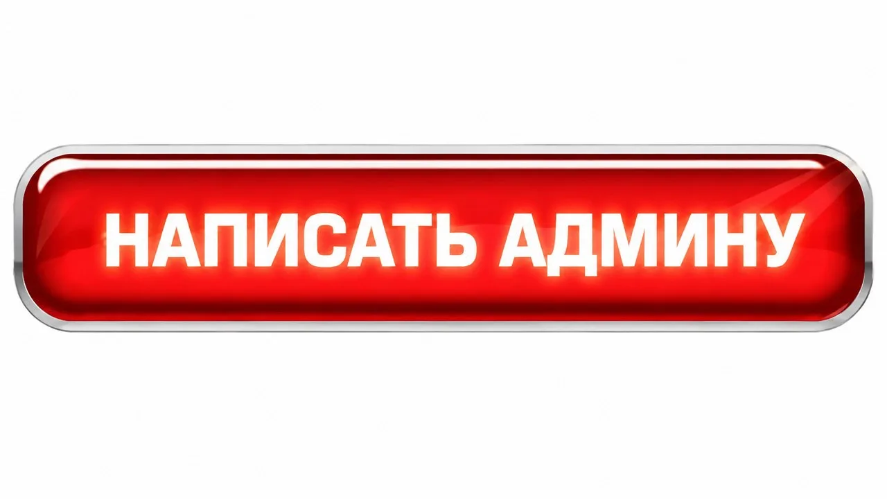 .ЧТОБЫ ВЫЛОЖИТЬ.