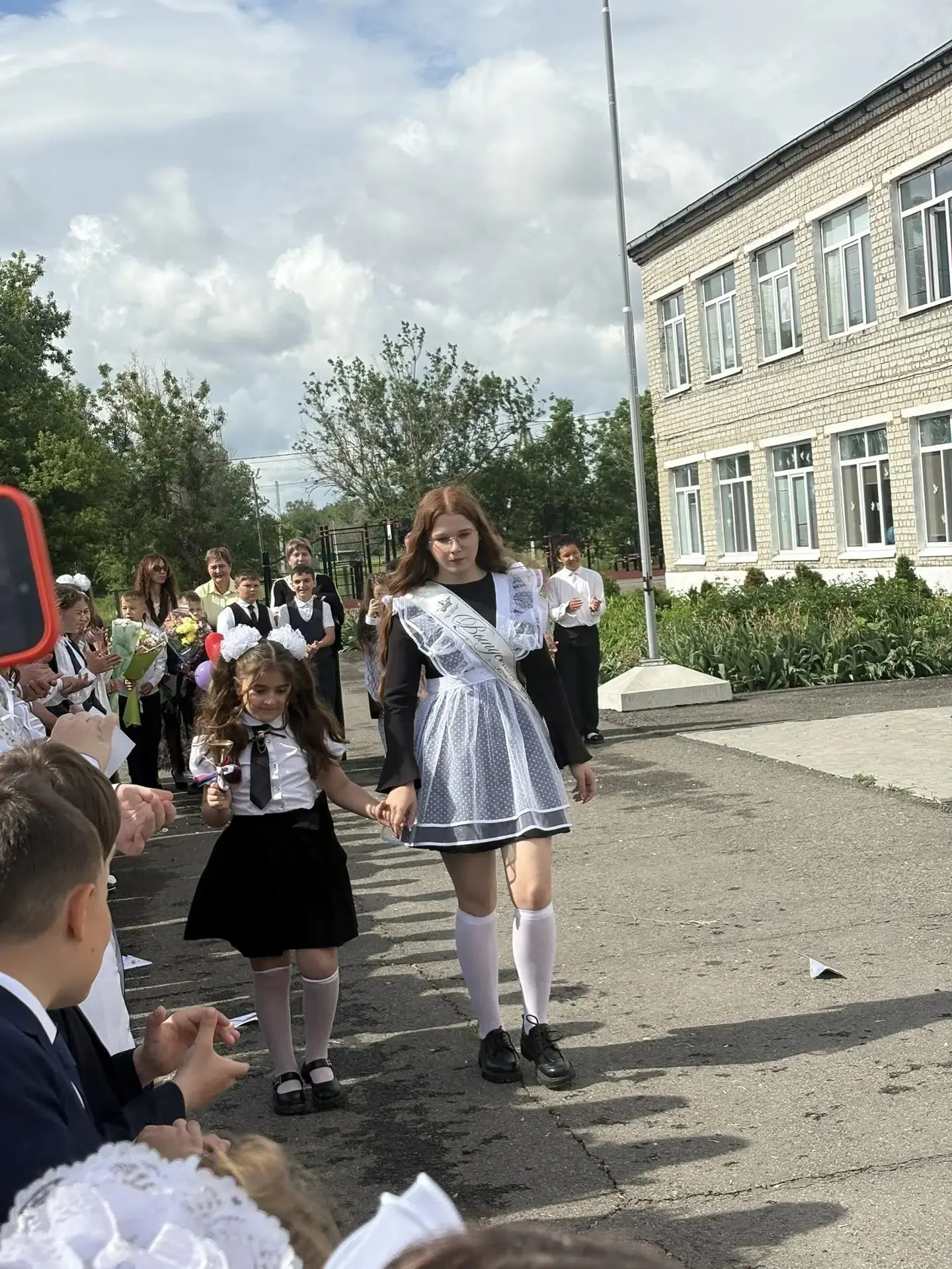 Дорогие выпускники, уважаемые родители и педагоги!