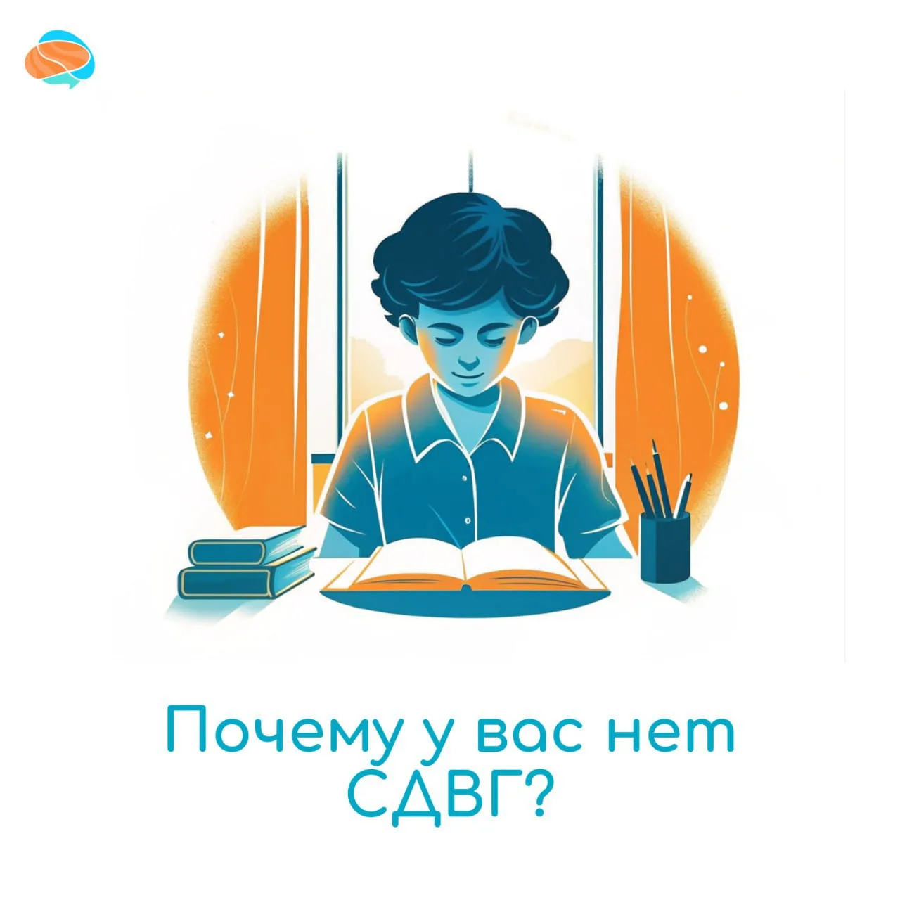 ‼️Возможно, вы пропустили эту интересную статью‼️