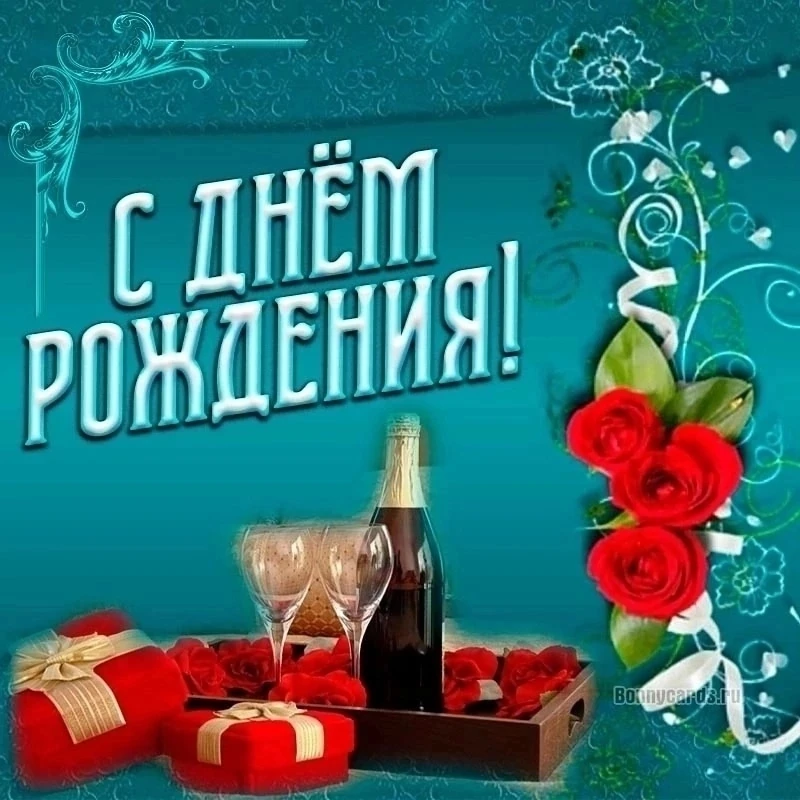 Администрация сообщества поздравляет с Днем Рождения наших подписчиков: